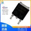 Transistor de efecto de campo original IPD33CN10NG MOSFET de canal N, 100 V, 27 A, tubo MOS TO-252
