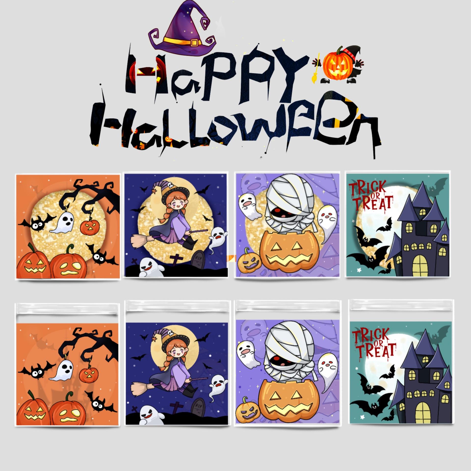 微信图片_20240611205724