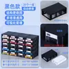 Caja de almacenamiento especial Tengzhengyue para bloques de construcción
