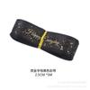 Bronzing Star Letter Gift Packaging Ribbon Ribbon Dia dos Namorados Handmade DIY Butterfly Ligature Ribbon Rope