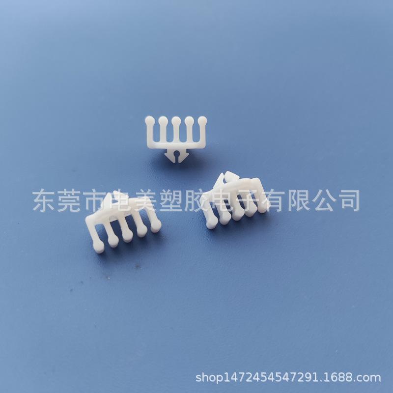 分线粒 (2).jpg