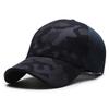 Gorra de Béisbol de Malla Transpirable para Verano al Aire Libre Transfronteriza para Hombre, Gorra de Pato Casual con Protección Solar, Gorra de Malla Simple y Moderna