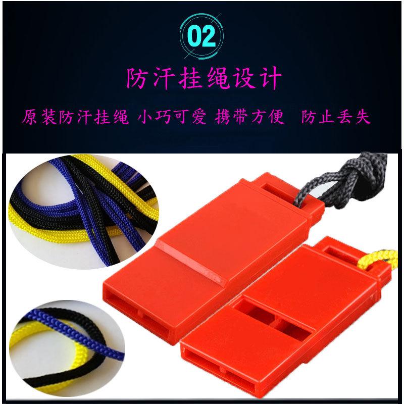 急救口哨详情页1-4