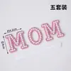 Decoraciones Hermosas para Pastel del Día de la Madre y Día de la Mujer, Adornos de Luz de Mariposa Brillantes, Insignias de Perla Reina del 8 de Marzo