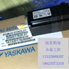 Nuevo Yaskawa Sgmah-02Aaa41
