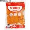 (Cozido) Dacheng Coxa de Frango para Café da Manhã Estilo Orleans Desossada, Coxa de Frango Frita para Café da Manhã 1kg