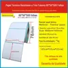 Papel térmico de três provas 100x150 papel de etiqueta térmica 100 * 100 papel de impressão papel de código de barras adesivo adesivo de etiqueta