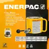Cilindro Hidráulico Superior Enerpac American Enpac Ultradelgado 0 kg Serie RCS Productos Originales Genuinos Disponibles en Stock