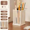 Porta-documentos, estante de armazenamento específica por assunto, estante de livros, organizador de livros e material escolar para estudantes, caixa de armazenamento para mesa de escritório