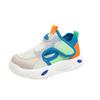 Sandalias Nuevas de Verano 2026 para Niños, Estilo Delgado, Malla Transpirable para Niños Pequeños y Mayores, Zapatos Deportivos de Malla Simple para Niños con Punta Cerrada