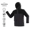 Nova Jaqueta de Montanhismo para Exterior com Aquecimento Integrado de Grafeno para Impressão de Roupas de Trabalho e Logos - Masculina e Feminina