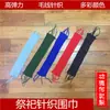 Bufanda de Punto de Lana, Bufanda de Tela, Ropa Protectora contra el Frío, Accesorios, Ropa de Luto, Quema en el Festival Qingming, Artículos Sacrificiales para Funerales, Envío Gratis