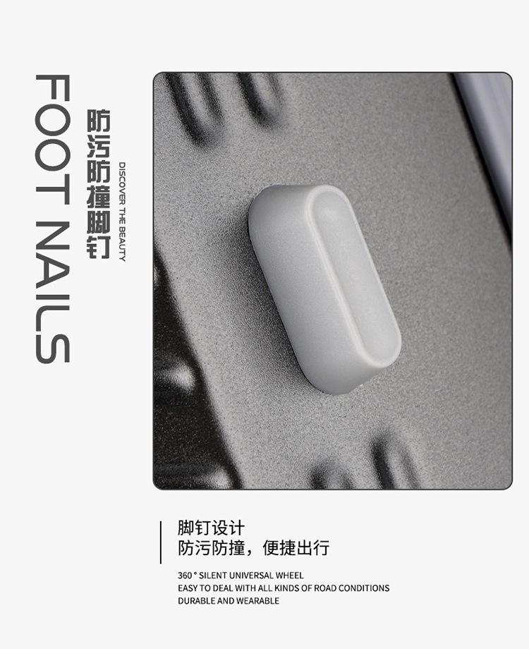 行李箱