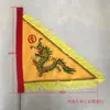 Juego de Banderas de Cinco Colores de Feria de Templo de 40 cm, Banderas Triangulares de Dragón Bordadas Completamente por Ambos Lados, Banderas de Cinco Direcciones, Banderas Coloridas Bordadas, Juego Completo de Cinco Banderas de Dragón
