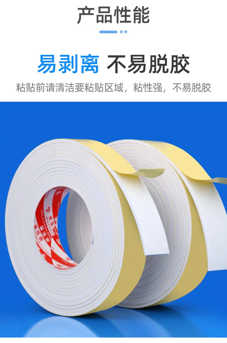 详情页_05.jpg