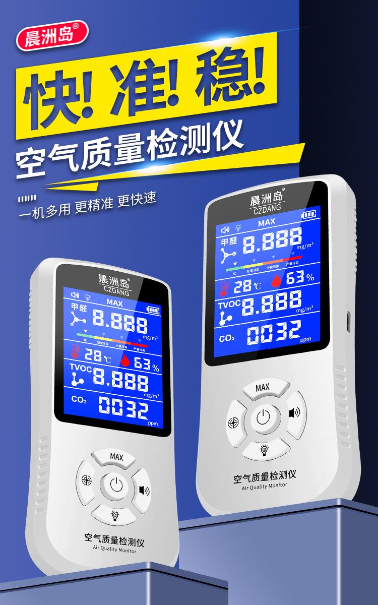 详情页_04.jpg