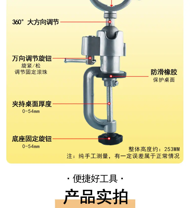 详情_08.jpg