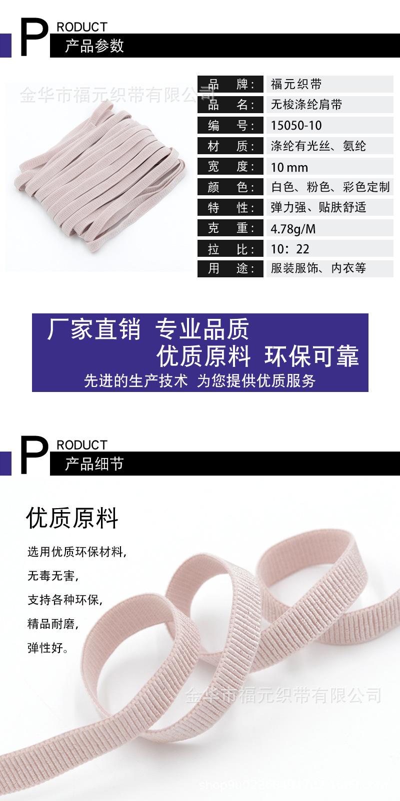 详情1.jpg