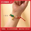 Pulsera del Festival del Bote del Dragón, Pulsera Pequeña de Tamal Tejida a Mano para Niños, Pulsera de Cuerda Colorida para Niñas y Niños