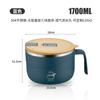 ¡Guau! Tazón Personalizado de Acero Inoxidable 304 para Fideos Instantáneos con Tapa, Taza de Comida Rápida para Estudiantes de Dormitorio, Lonchera Engrosada, Regalo Transfronterizo