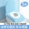 Fundas Desechables para Asiento de Inodoro, Empacadas Individualmente, Rellenas de Algodón, Cobertura Completa, a Prueba de Frío, Especialmente Diseñadas para Mujeres Postparto y Embarazadas