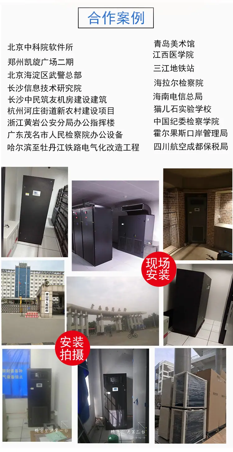 H列间详情页_04