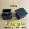 Xinhuiyang praça silencioso resistente ao desgaste antiderrapante mesa e cadeira equipamento especial tubo quadrado PVC macio revestimento quadrado manga de borracha