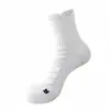 Calcetines de running para hombre de caña media otoño e invierno desodorantes con base de toalla engrosada calcetines deportivos profesionales para maratón color liso antideslizantes
