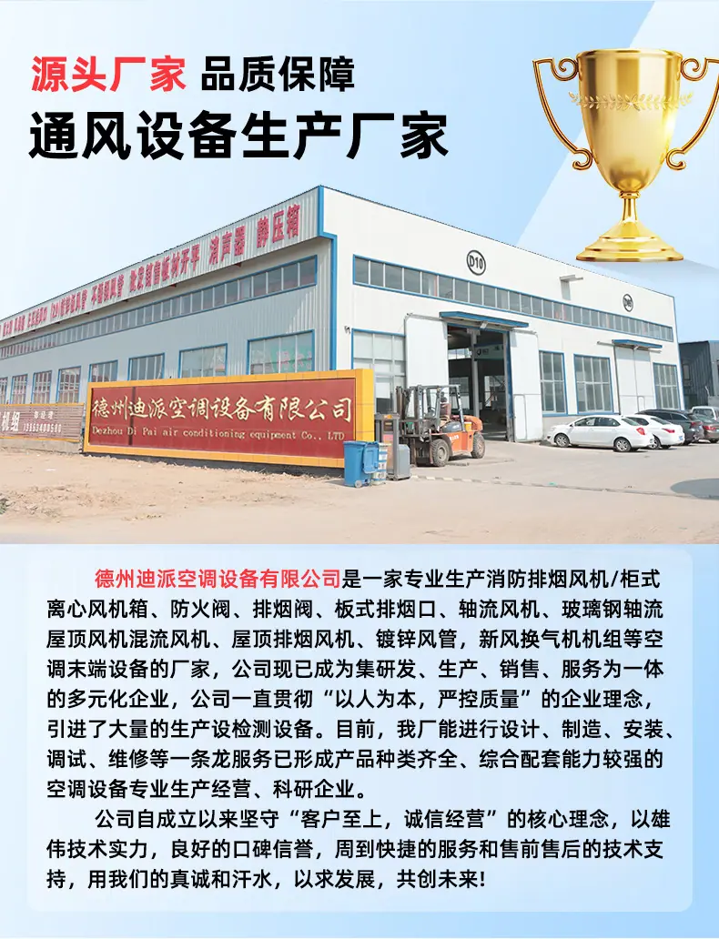 详情(9).jpg