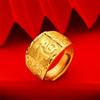Joyería de Oro Arena Vietnamita Fu Cai Anillo para Hombre Lujo Ligero Anillo de Oro para Personas de Mediana Edad y Mayores Puesto de Anillos Abierto Venta al por Mayor