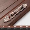 Tirador de puerta de armario de estilo europeo, tirador de escritorio con colgante antiguo chino, tirador de cajón de mesita de noche de cobre retro
