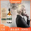 Suplemento de Açafrão Googeer Suplemento Herbal para a Saúde Hidratante Corporal Suave Suplemento de Cuidado Calmante