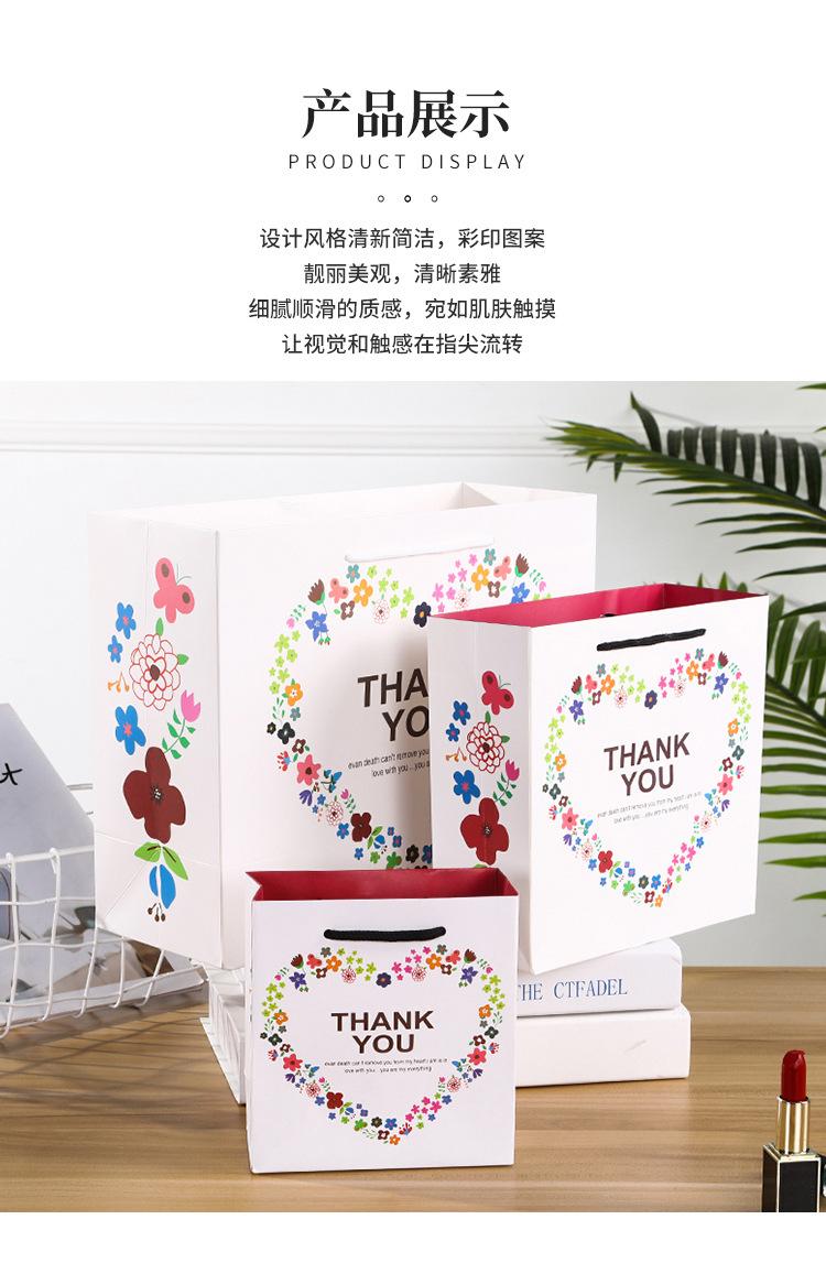 白色碎花爱心手提袋详情页