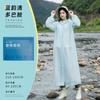 Impermeable Peva Engrosado Reutilizable Extendido Impermeable Exterior Adulto Viaje Impermeable Poncho Portátil Venta al por Mayor