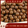 Cuentas de Incienso, Cuentas Sueltas, Fragancias Naturales, Pulseras Tradicionales Hechas a Mano de Medicina China, Cuentas Redondas, Accesorios, Venta al por Mayor de Fábrica