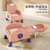 Cadeira de Lavar Cabelo Infantil Cuidadosamente Selecionada, Cadeira Dobrável para Lavar Cabelo de Bebê em Casa, Cadeira de Refeição Multifuncional para Bebê, Cadeira de Balanço Infantil