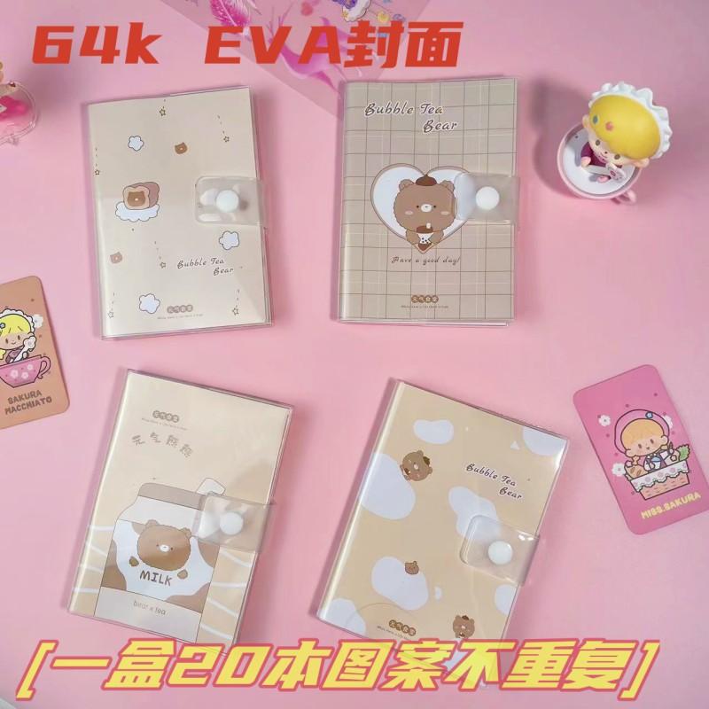 微信图片_20230226205150_副本