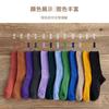 Meias infantis empilhadas primavera novas meias de comprimento médio de cor sólida meias de cano longo de cor doce estilo japonês meias de algodão listradas combinando estilo coreano na moda