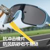 Gafas de Ciclismo para Exteriores para Niños, Gafas a Prueba de Viento para Montañismo Deportivo y Esquí, Gafas de Sol con Protección Solar para Ciclismo para Hombres y Mujeres, Gafas de Sol