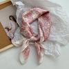 Pañuelos Cuadrados de 70 cm, Nuevo Estilo Coreano de Alta Gama, Chal Dulce y Fresco de Seda Imitación, Turbante, Diadema, Pañuelo de Seda para la Cintura, Personalizado