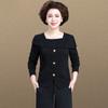 Conjunto de Primavera para Mamá: Top Hombros Descubiertos Estilo Chanel, Elegante Blusa de Punto, Camisa Básica Primavera y Otoño 2027