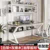 Escritorio de computadora para dormitorio, escritorio de escritorio para uso doméstico con estantería, escritorio integrado, juego de escritorio y silla de oficina, escritorio para juegos con tablero perforado