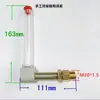 Acessórios Redutores Curva Tubo de Óleo em L Ângulo Reto Tubo de Abastecimento de Óleo Visor do Nível de Óleo Haste de Medição Tubular de Óleo M10M14M18M20M22