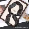 Colar Cachecol de Seda com Contas Padrão Paisley Vintage para Mulheres, Fita Ajustável, Acessório para Roupa de Viagem Ocidental, Cachecol