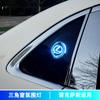 Luz ambiental colorida para ventana triangular de coche, adornos luminosos para ventana triangular fotosensibles inteligentes, control multimodo, luz para ventana triangular