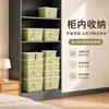 Caja de almacenamiento a prueba de polvo con tapa para ropa del hogar, juguetes, bocadillos, libros, organizador de plástico de gran capacidad para dormitorio
