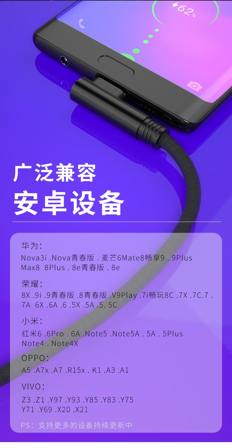 双弯头-安卓_12.jpg