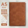 Cuaderno A5 Personalizable con Impresión de Logo, Engrosado con Cierre de Broche, Cuaderno de Oficina para Negocios, Superficie de Cuero Suave, Venta al por Mayor