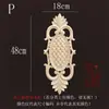 Talla de Madera Dongyang Madera Maciza Estilo Europeo Cabeza de Puerta de Madera Flor Redonda Calcomanía Decorativa Marco de Espejo de Puerta Flor de Madera Fondo Ovalado Adorno Relieve
