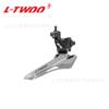 Desviador Delantero Ltwoo R2/R3/R5/R7/R9/Rx Anillo de Abrazadera para Bicicleta Cambiador de Desviador Delantero de 2 Velocidades para Ciclismo